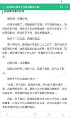 爱博官方app手机版